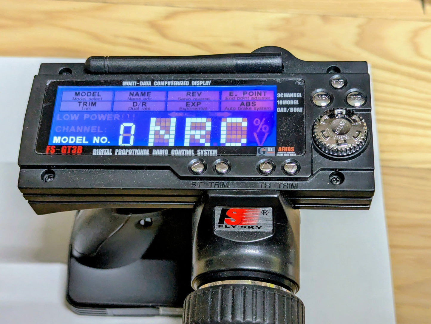 QHR Radio
